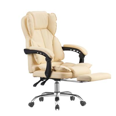 Ghế xoay văn phòng ngả lưng co gác chân: SG - 7125 - $hienthicat